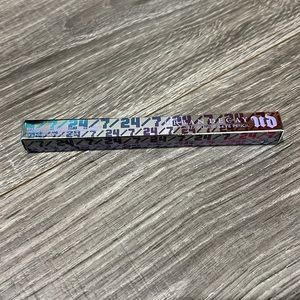 URBAN DECAY 24/7 GLIDE-ON WATERPROOF EYELINER PENCIL- ROCKSTAR